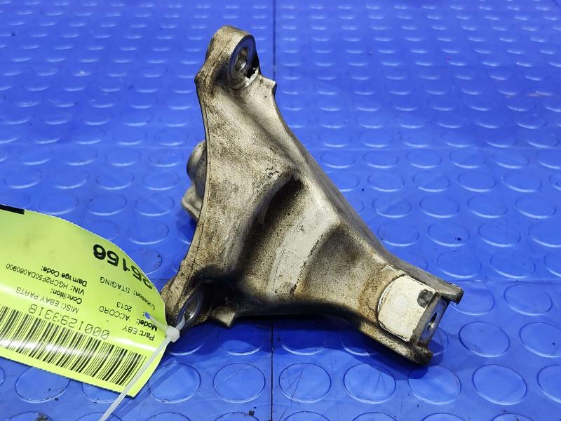 2013 Honda Accord Misc Ebay Parts