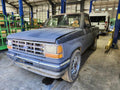 1991 Ford Ranger Front Door Latch