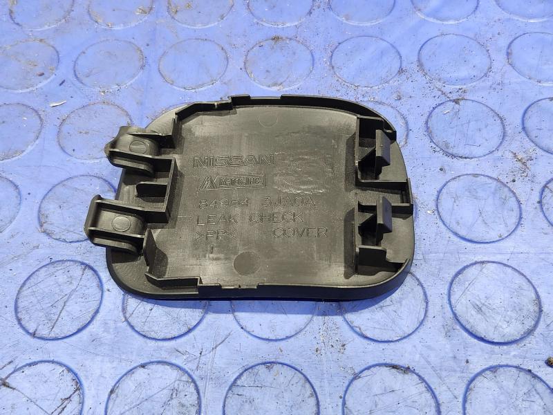 2013 Nissan Pathfinder Misc Ebay Parts