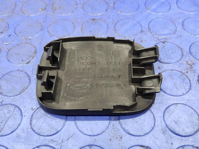 2013 Nissan Pathfinder Misc Ebay Parts