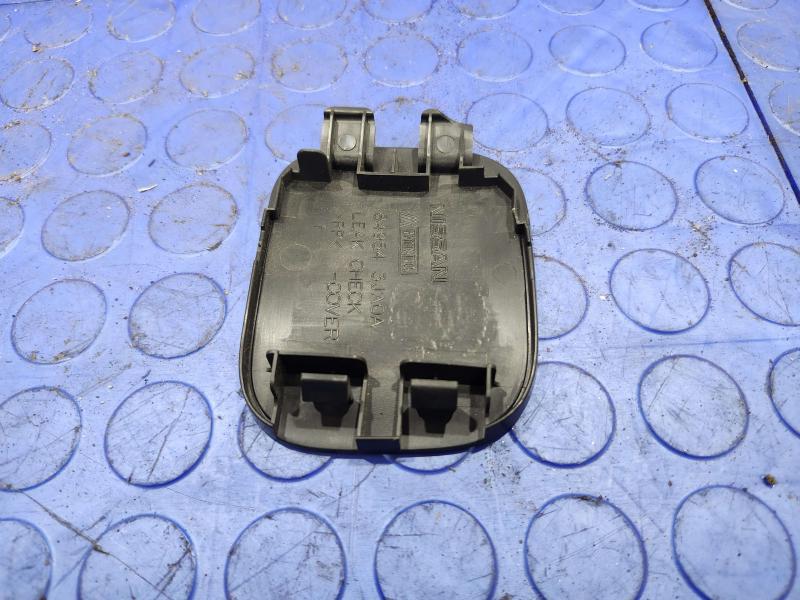 2013 Nissan Pathfinder Misc Ebay Parts