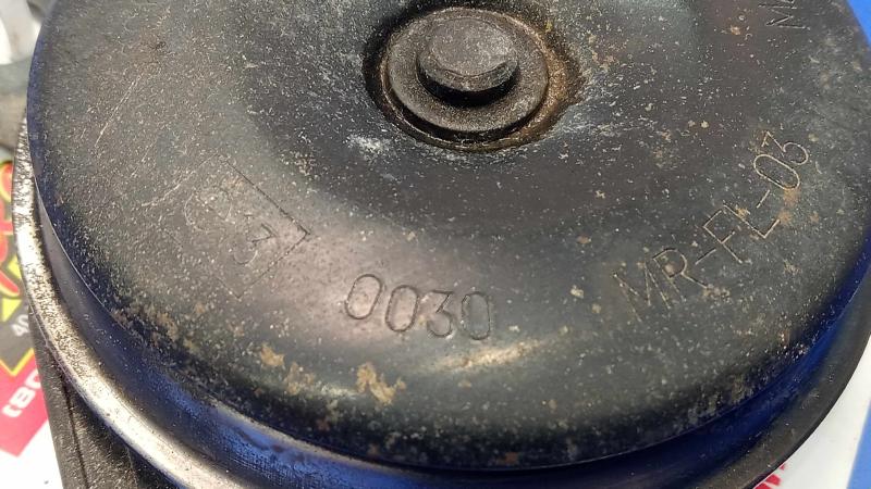 2001-2005 Toyota RAV4 High Note Horn Assembly Genuine OEM 8651042040