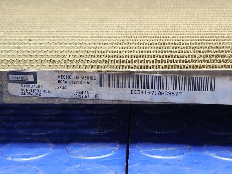 2012 Ford F-250 Super Duty Condenser