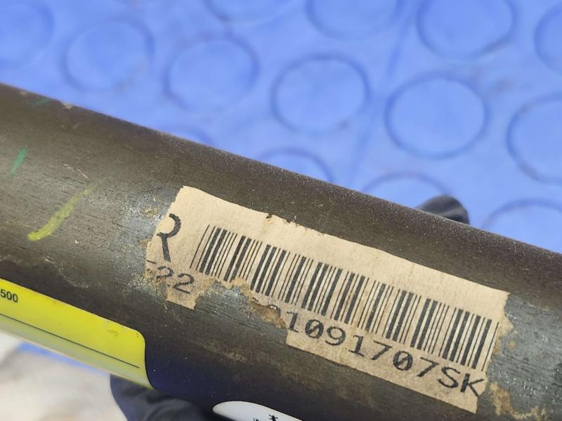 2007 Toyota Tundra Air Bag