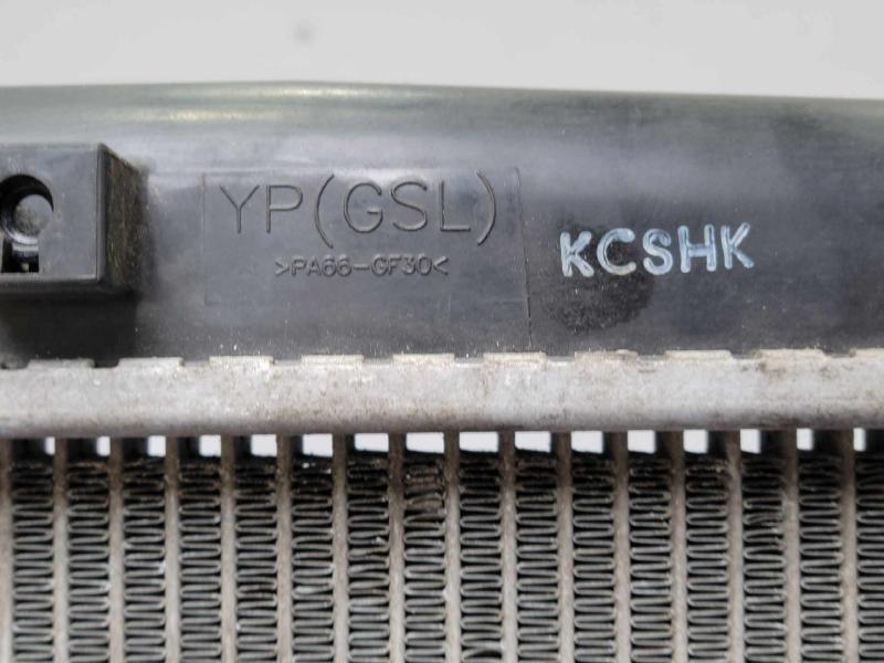 2016 Kia Sedona Radiator