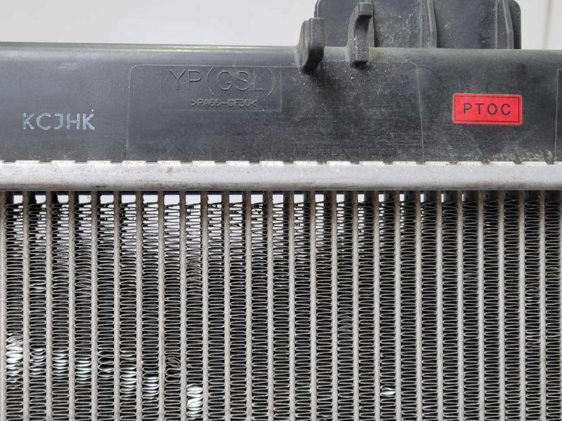 2016 Kia Sedona Radiator