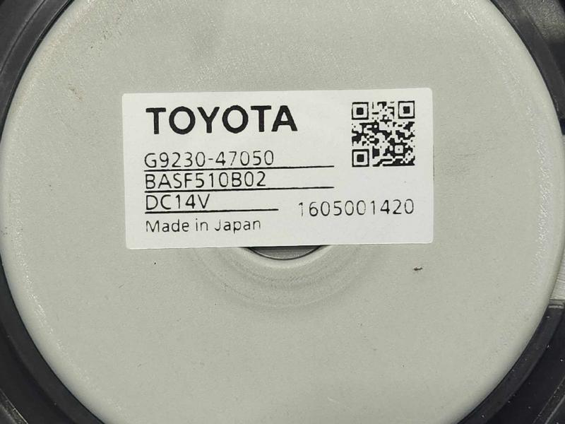 2016 Toyota Prius Blower Motor