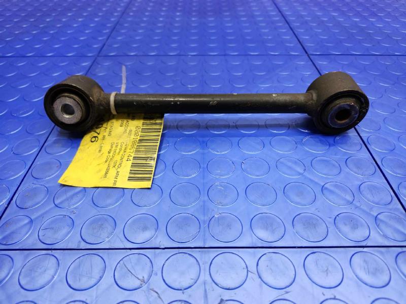 2009 Honda Accord Lower Control Arm Rr