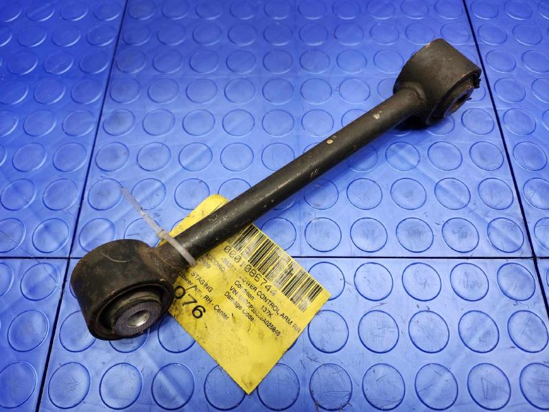 2009 Honda Accord Lower Control Arm Rr