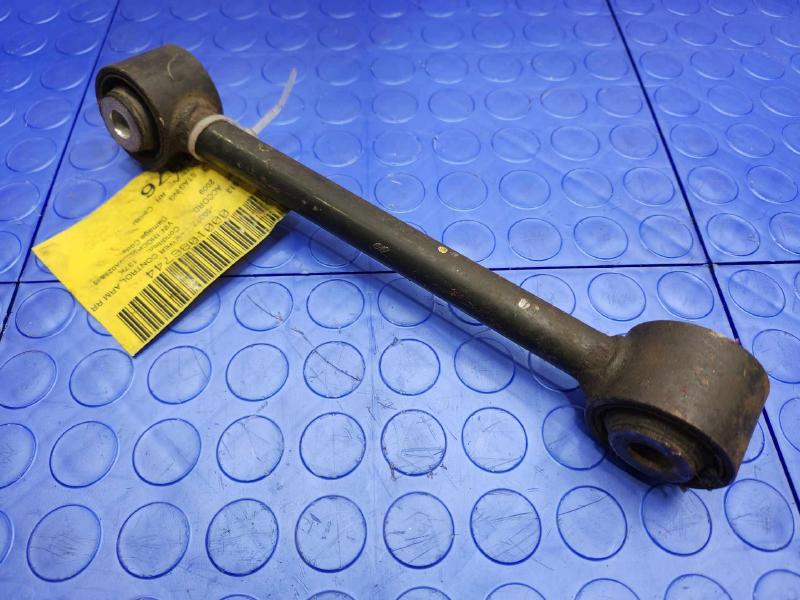 2009 Honda Accord Lower Control Arm Rr