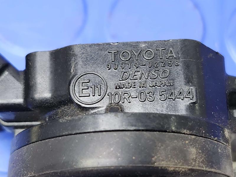 2016 Toyota Corolla Ignition Coil/Ignitor