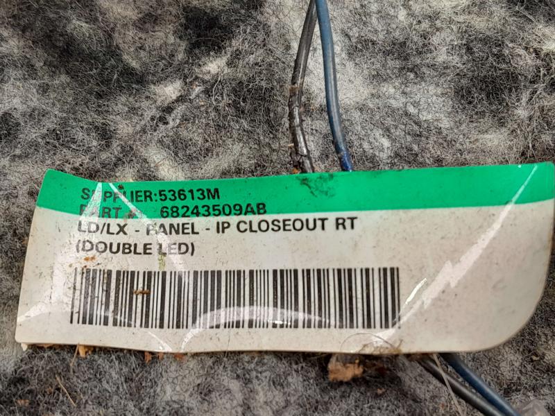 2015 Dodge Charger Misc Ebay Parts