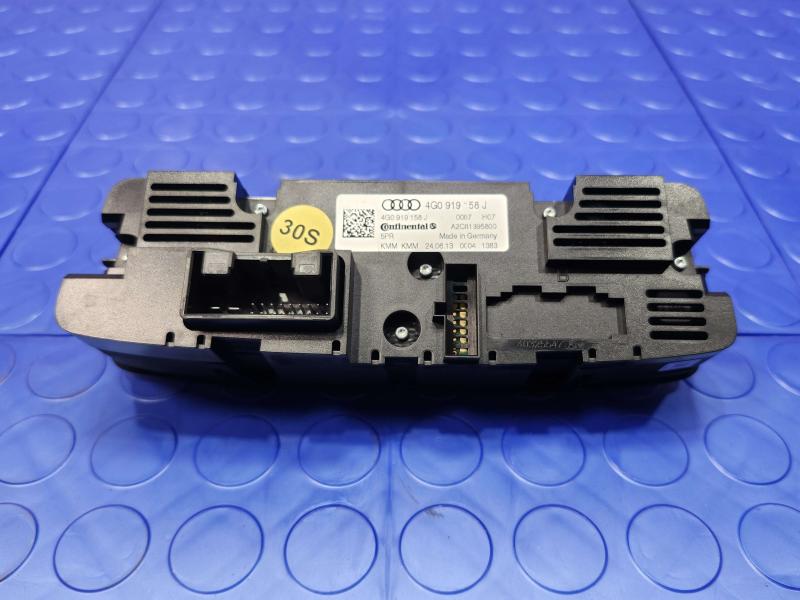 2014 Audi A7 Heater A/C Control