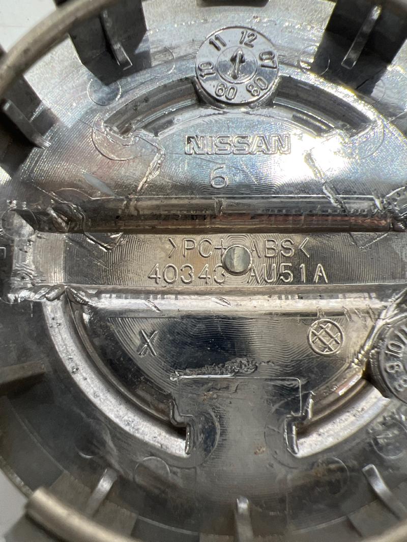 2014 Nissan Sentra Center Cap