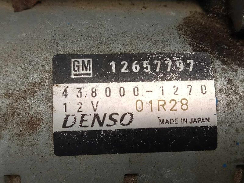 2014 Cadillac CTS Starter Motor