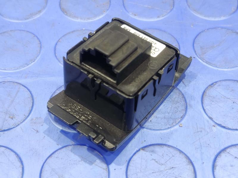 2012-2018 Audi A7 Hazard Light Control Switch Genuine OEM Part 4G09415095PR