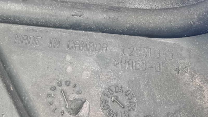 2011 Chevrolet Impala Engine Cover