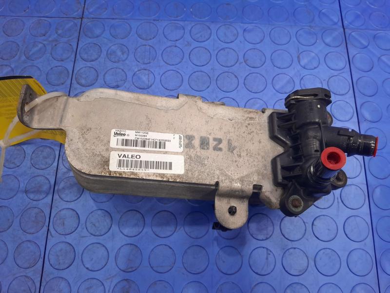 2015 BMW 328i Transmission Oil Cooler