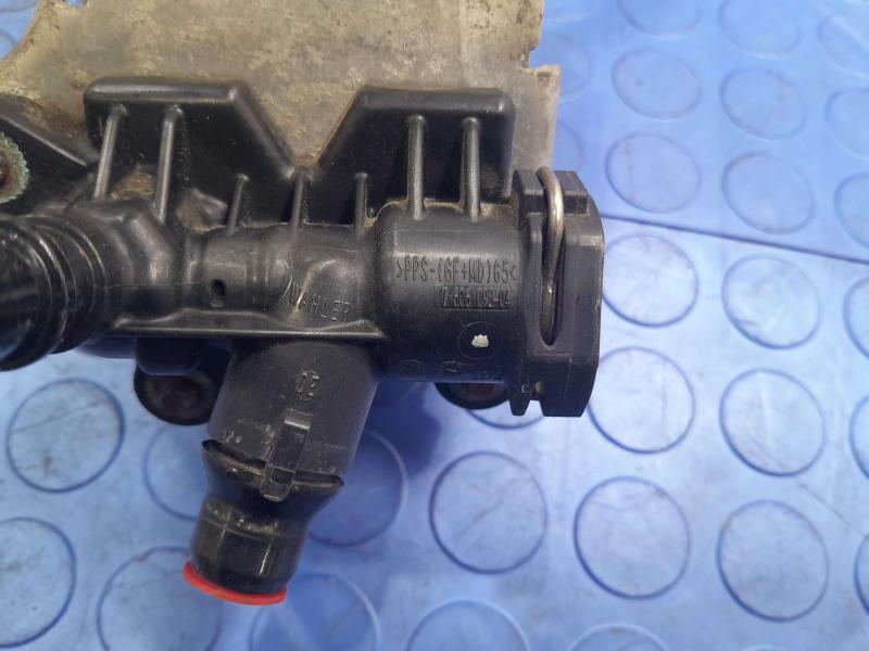 2015 BMW 328i Transmission Oil Cooler