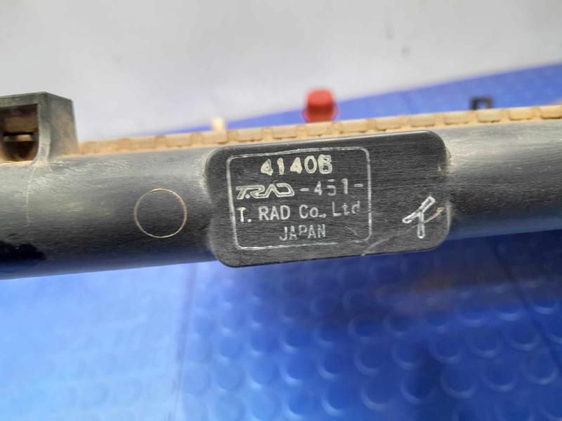 2008 Honda Fit Radiator