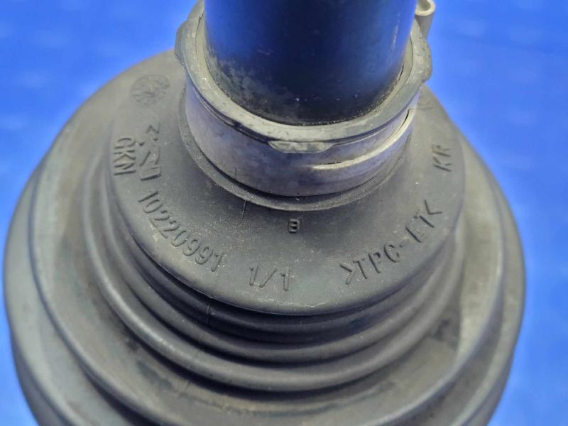 2020 Chevrolet Trax Axle Shaft