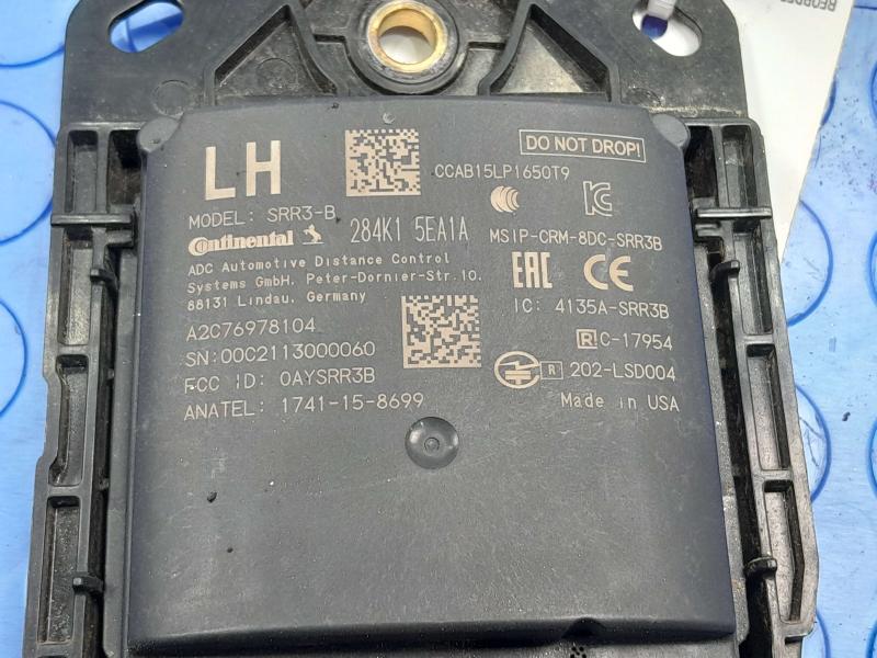 2021 Nissan Versa Camera/Projector