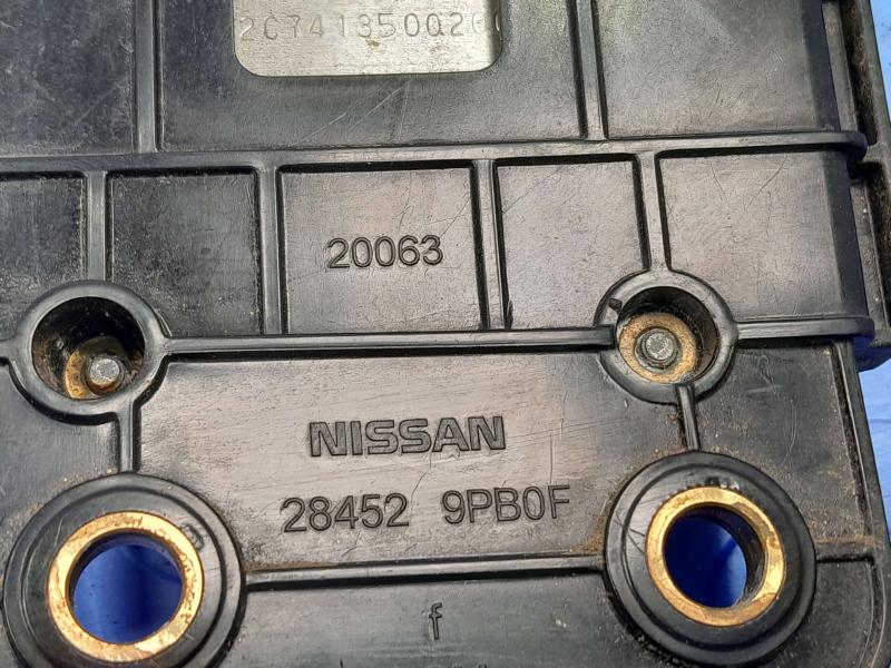 2021 Nissan Versa Camera/Projector