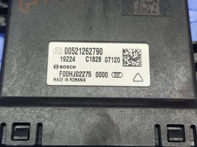 2020 Jeep Renegade Chassis Brain Box