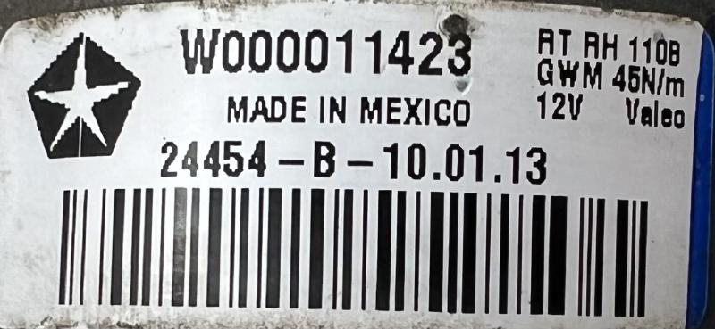 2013 Chrysler Town & Country Wiper Motor Front