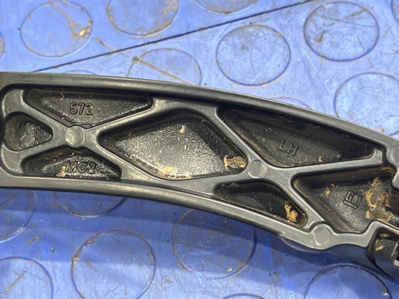 2020 GMC Terrain Wiper Arm