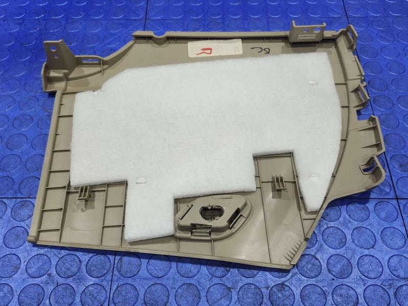 2015 Jeep Grand Cherokee Misc Ebay Parts