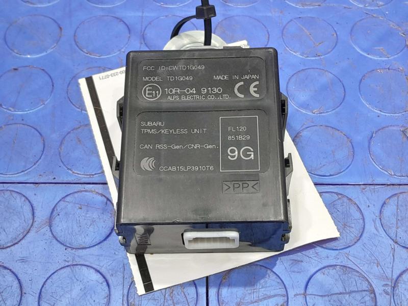2019 Subaru Crosstrek Keyless Entry Unit Control Module OEM 88035FL120