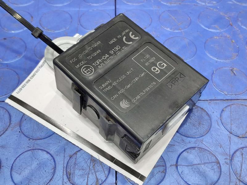 2019 Subaru Crosstrek Keyless Entry Unit Control Module OEM 88035FL120