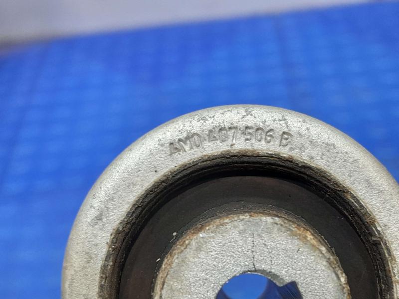 2018 Audi Q7 Upper Control Arm Front