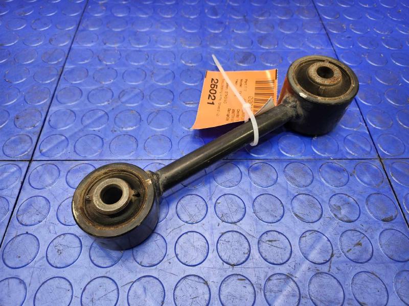 2015 Lexus RX 350 Lower Control Arm Rr