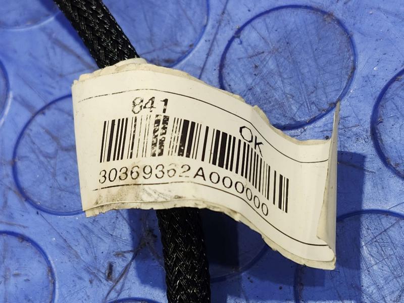 2011 Maserati Quattroporte Air Bag