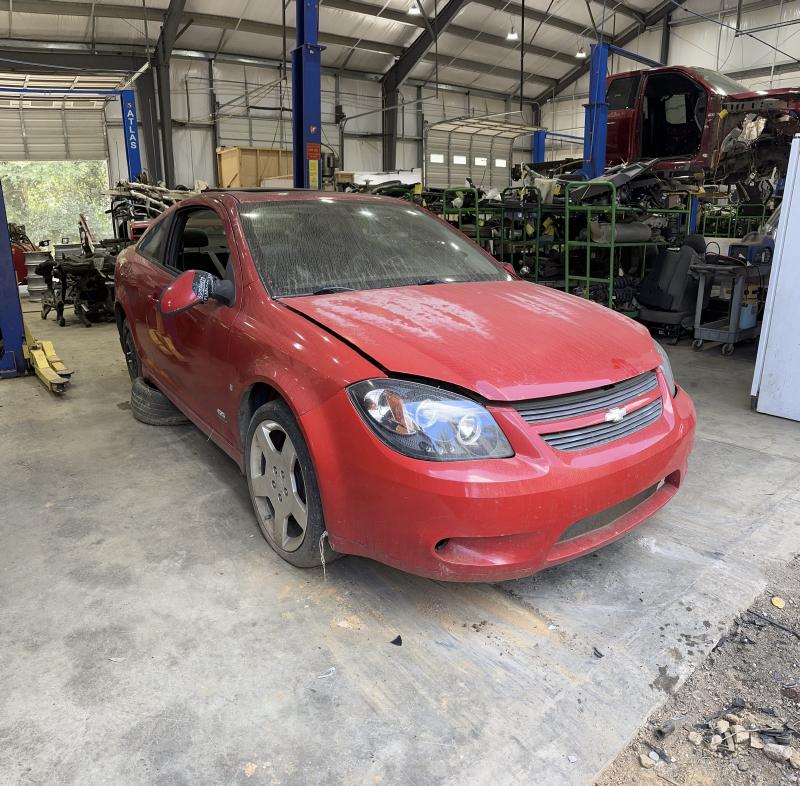 2007 Chevrolet Cobalt Air Bag