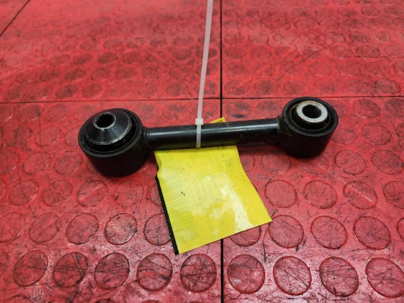 2014 Ford Fusion Lower Control Arm Rr