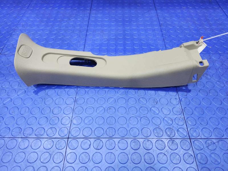 2017 Dodge Grand Caravan Misc Ebay Parts