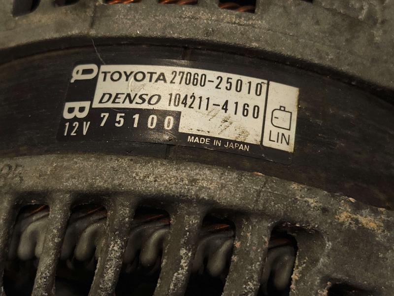 2020 Toyota RAV4 Alternator