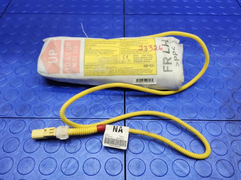 2015 Kia Forte Air Bag