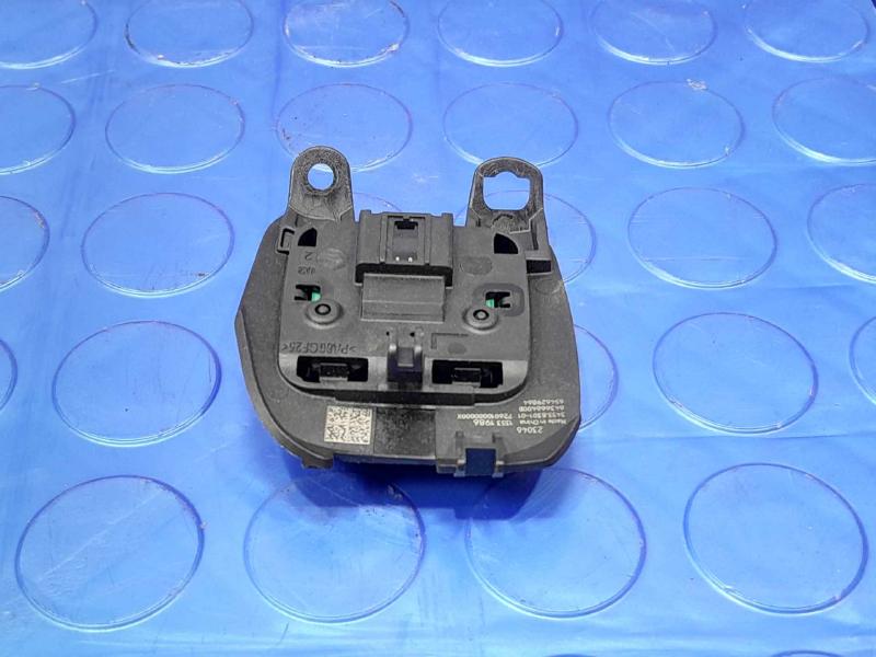 2023 Chevrolet Trailblazer Combination Switch