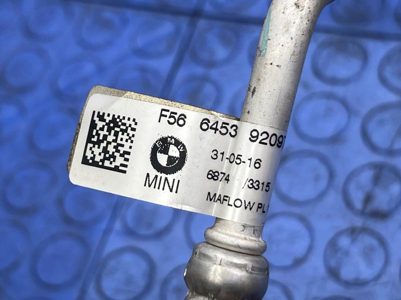 2016 MINI Cooper Air Conditioner Hose