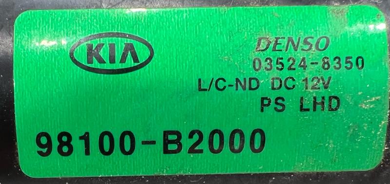 2014 - 2021 Kia Soul Windshield Wiper Motor - Front OEM 98110B2000