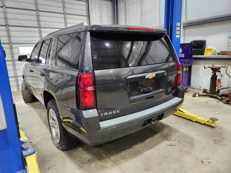 2015 Chevrolet Tahoe Coil/Air Spring