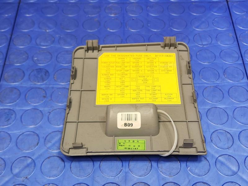 2013 Hyundai Accent Misc Ebay Parts