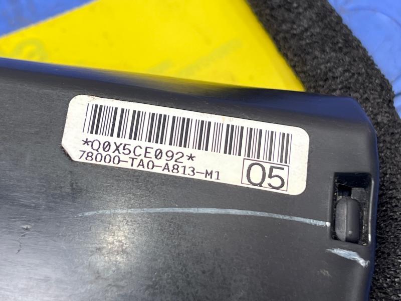 2009 Honda Accord Air Bag