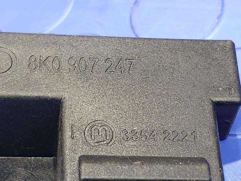 2012-2018 Audi A7 Keyless Entry Antenna Genuine OEM Part 8K0907247