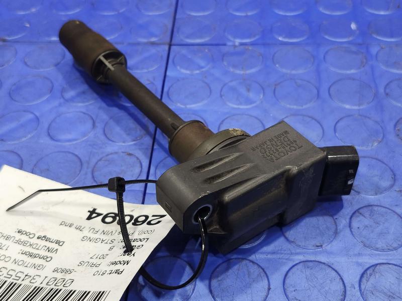2017 Toyota Prius Ignition Coil/Ignitor