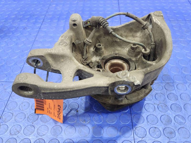 2011 Maserati Quattroporte Rear Knuckle/Stub Axle